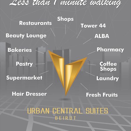 Urban Central Suites - Bejrut Zewnętrze zdjęcie