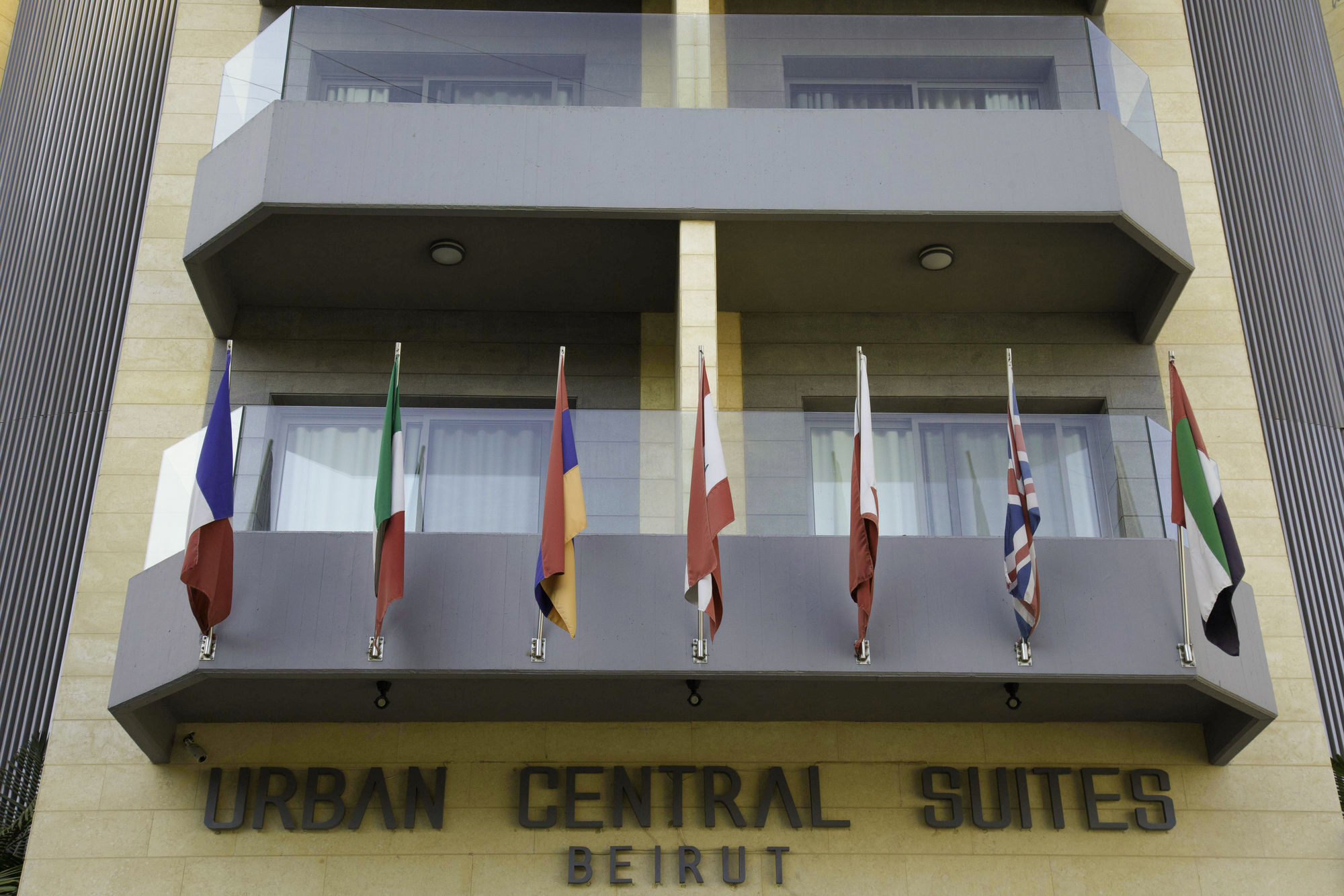 Urban Central Suites - Bejrut Zewnętrze zdjęcie